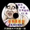 󰶴һpdf